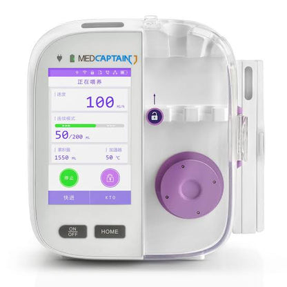 Medcaptain Enteral Feeding Pump - EP-60